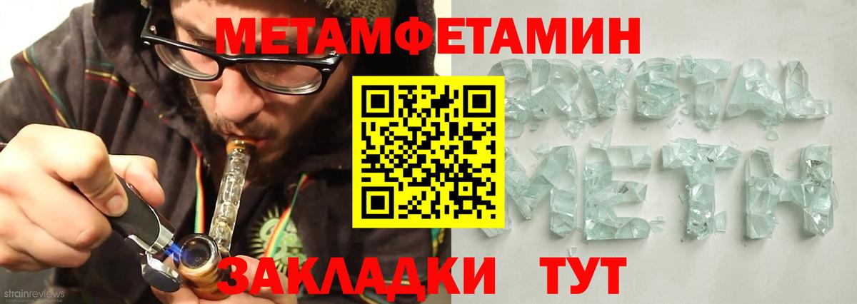 Оренбург  площадка какой сайт  АМФ  Вход с VPN  АМФ 97% 