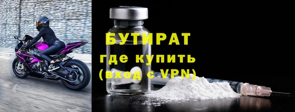 кокаин VHQ Абинск