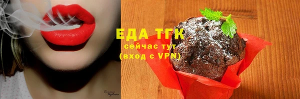 mix Михайлов