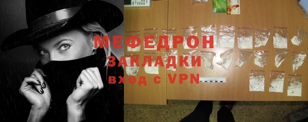 mix Михайлов