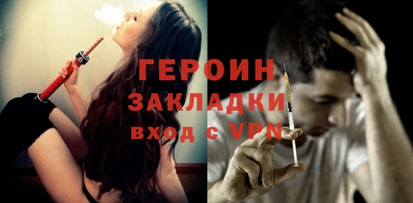 mix Михайлов