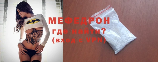 mdma Михайловка