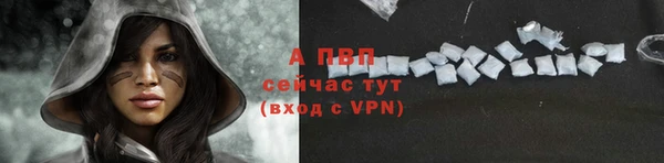 mdma Михайловка
