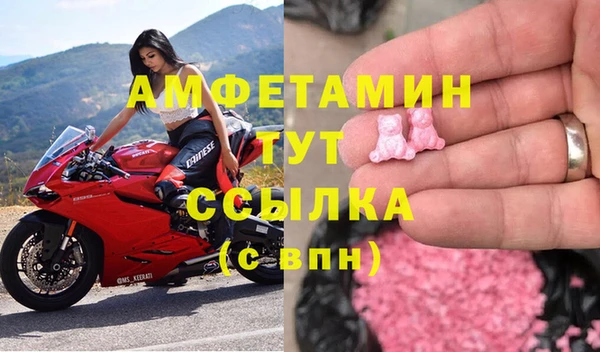 mix Михайлов