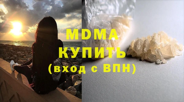 бутик Алексеевка
