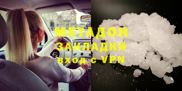 не бодяженный Великий Новгород