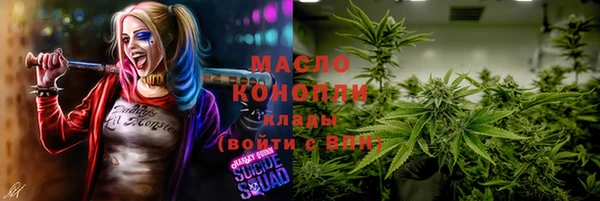 амф Алзамай