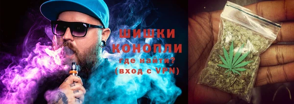 ALPHA-PVP Михайловск