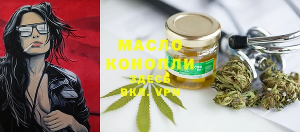 кокаин VHQ Абинск