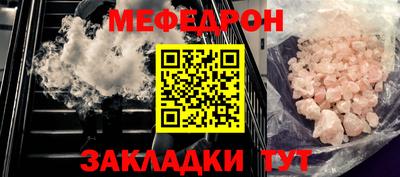 кокс Партизанск