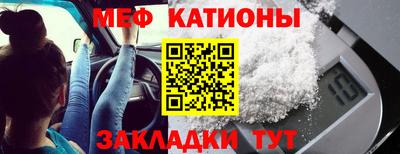 гидра Первоуральск