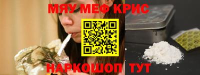 ГАЛЛЮЦИНОГЕННЫЕ ГРИБЫ Пенза