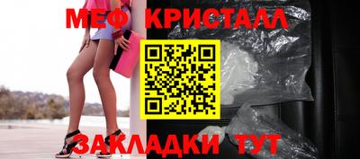 гидра Первоуральск