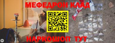 гидра Первоуральск