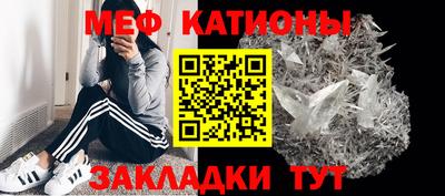 ГАЛЛЮЦИНОГЕННЫЕ ГРИБЫ Пенза