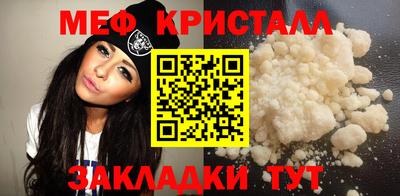 дмт Азнакаево