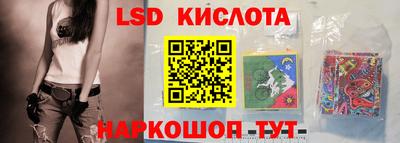 кокс Партизанск