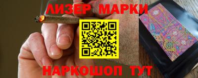 СК Абинск