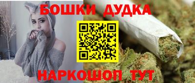 СК Абинск