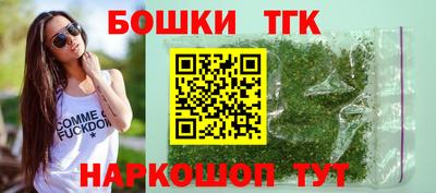 кокс Партизанск