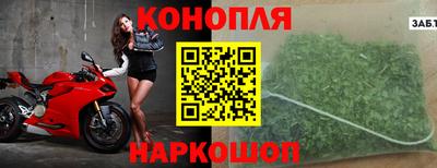 гидра Первоуральск