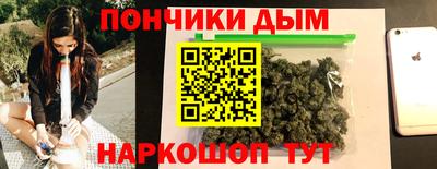 СК Абинск