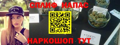 ГАЛЛЮЦИНОГЕННЫЕ ГРИБЫ Пенза