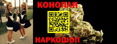 ГАЛЛЮЦИНОГЕННЫЕ ГРИБЫ Пенза