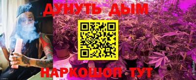 кокс Партизанск