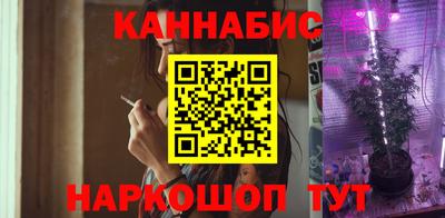 кокс Партизанск