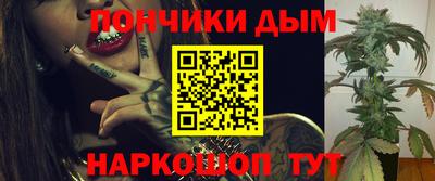 СК Абинск