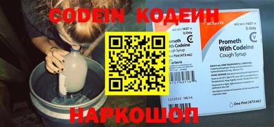 ГАЛЛЮЦИНОГЕННЫЕ ГРИБЫ Пенза
