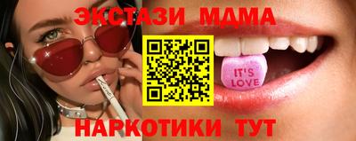 дмт Азнакаево