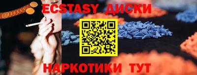 дмт Азнакаево