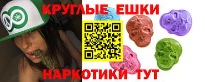 гидра Первоуральск