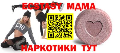 дмт Азнакаево