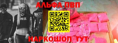 гидра Первоуральск