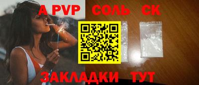 ГАЛЛЮЦИНОГЕННЫЕ ГРИБЫ Пенза