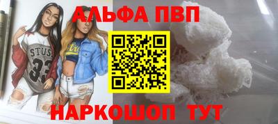 ГАЛЛЮЦИНОГЕННЫЕ ГРИБЫ Пенза