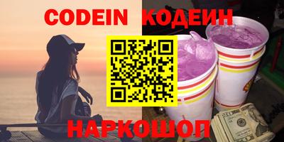 дмт Азнакаево