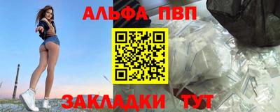 дмт Азнакаево