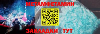 дмт Азнакаево