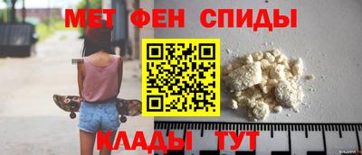 дмт Азнакаево