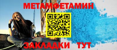 ГАЛЛЮЦИНОГЕННЫЕ ГРИБЫ Пенза