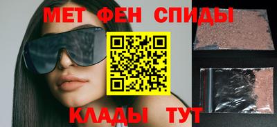 кокс Партизанск