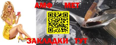 ГАЛЛЮЦИНОГЕННЫЕ ГРИБЫ Пенза