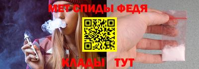 кокс Партизанск