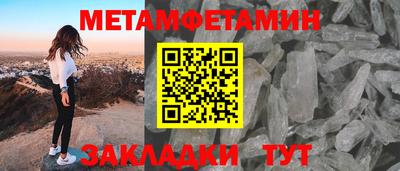 ГАЛЛЮЦИНОГЕННЫЕ ГРИБЫ Пенза