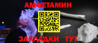 кокс Партизанск