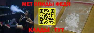 гидра Первоуральск